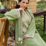 PETALYN